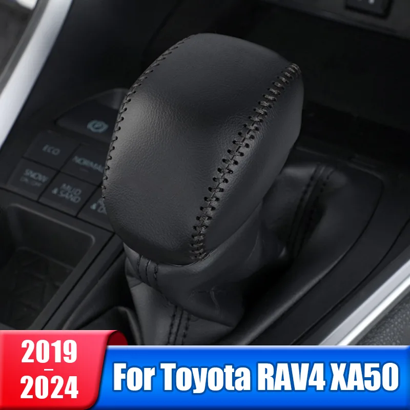 Leather Car Gear Shift Collars Shift Knob Head Cover For Toyota RAV4 2019 2020 2021 2022 2023 2024 RAV4 XA50 Hybrid Accessories - image 1