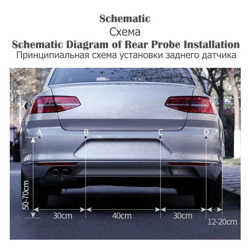 Multiple Radar Car Parktronic LED Parking Sensor Kit Radar Backlight Display Backup Monitor Detector System - image 6