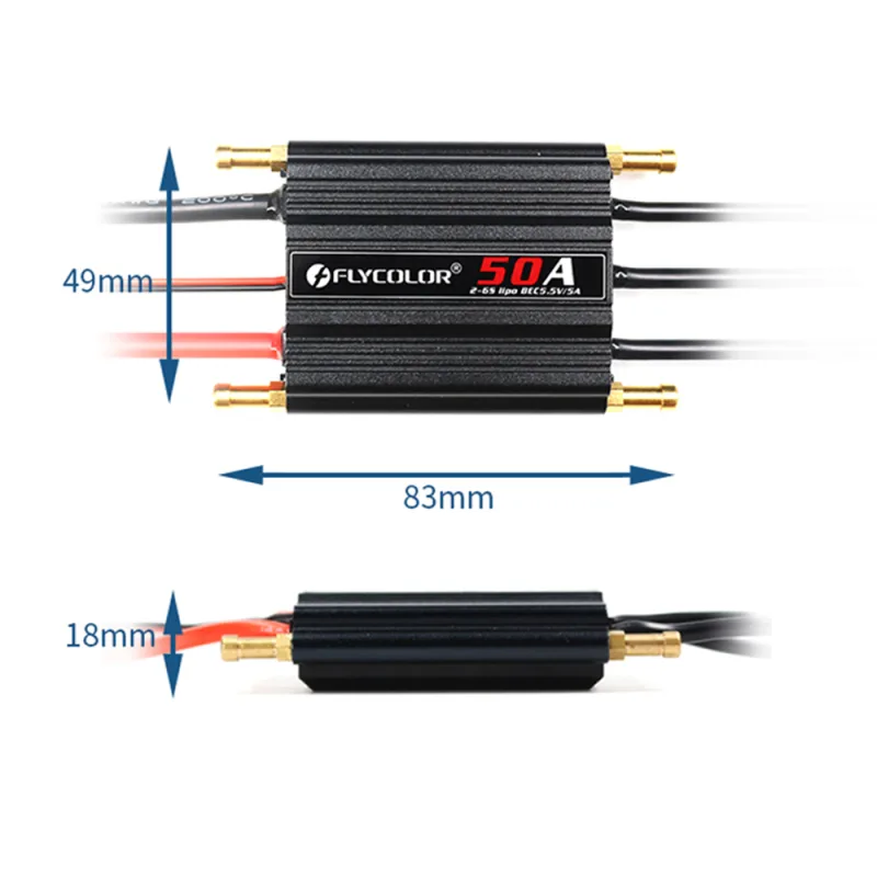 Flycolor 150A 120A 90A 70A 50A  Brushless ESC Speed Control Stand 2-6S Lipo BEC 5.5V/5A for RC Boat F21267/71 - image 4