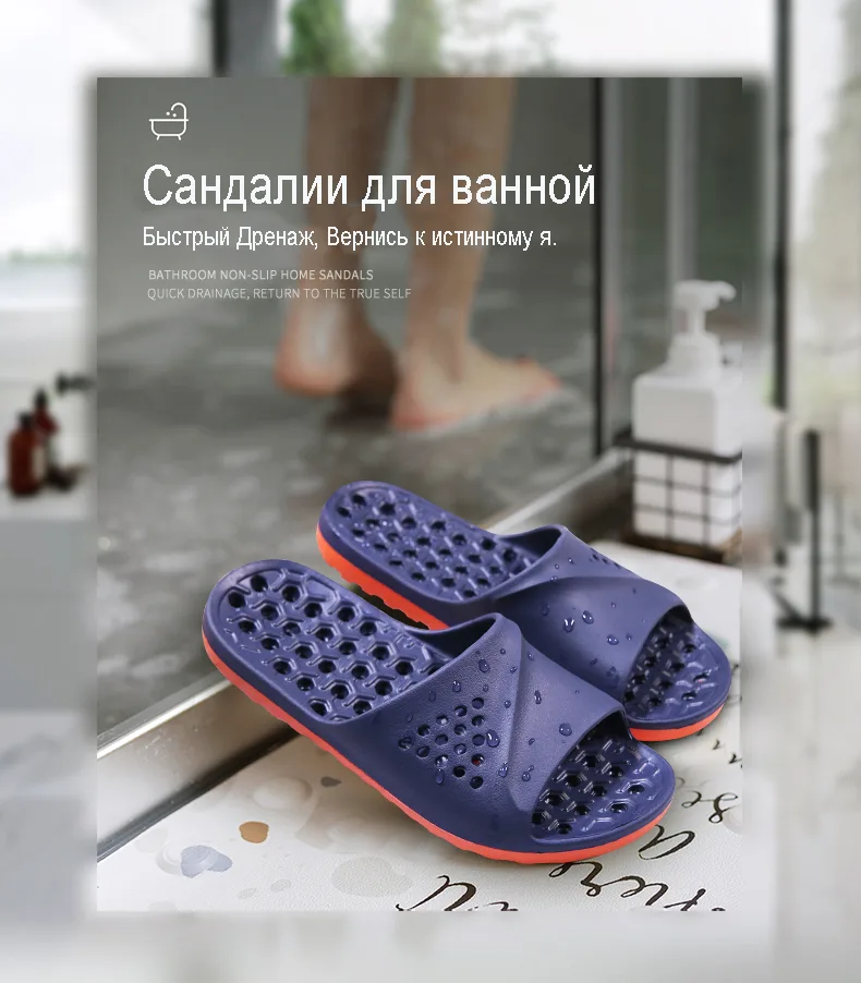 Men Slides Non-slip Summer Massage Flip Flops Indoor Slipper Man Sandals Beach Shoes Men detail 4
