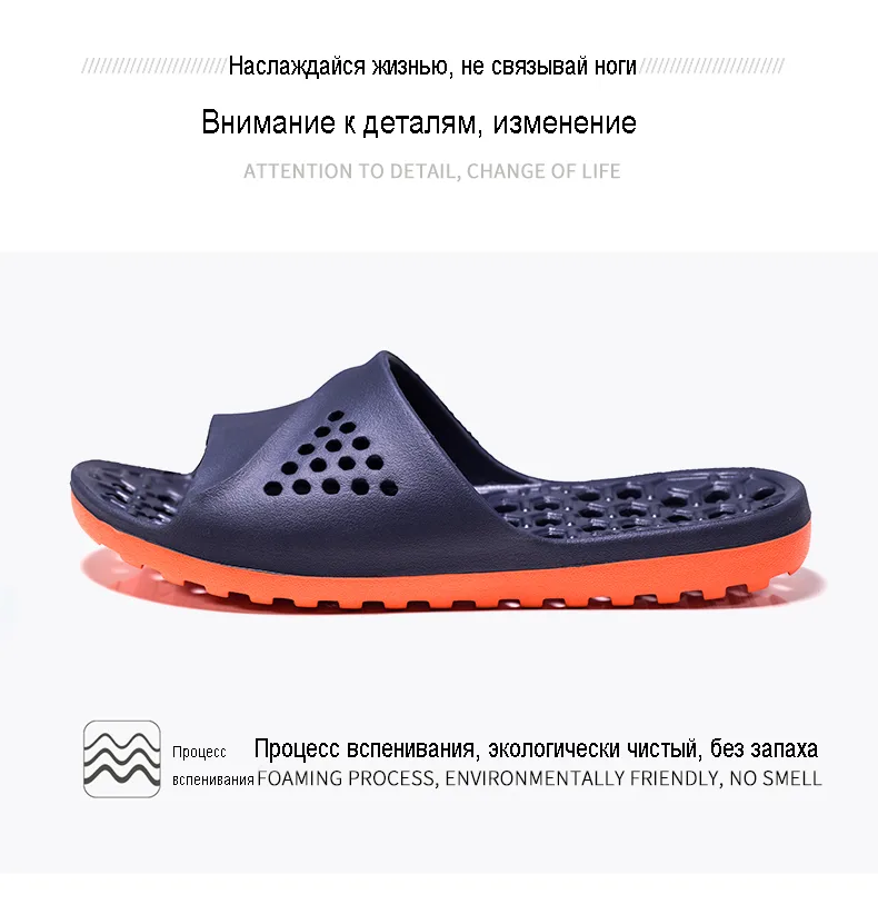 Men Slides Non-slip Summer Massage Flip Flops Indoor Slipper Man Sandals Beach Shoes Men detail 6