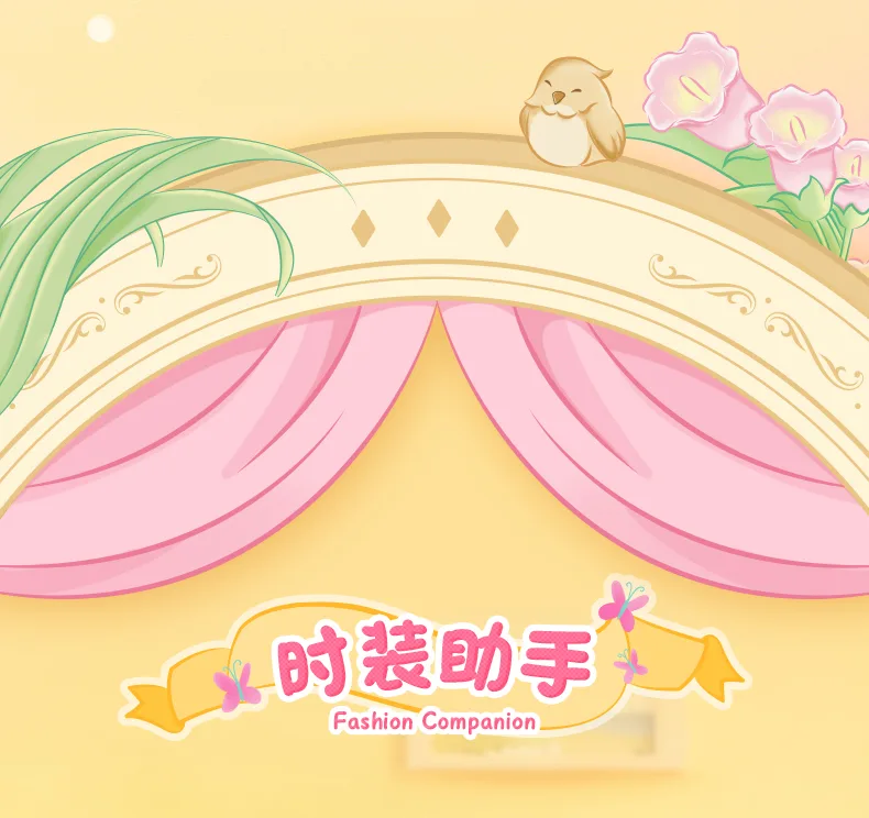 My Little Pony Sweet Diary Series Blind Box FUNISM Original Genuine Home Models Ornaments Figurine Toys Birthday Gifts detail 7